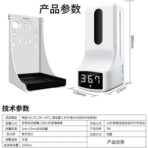 k9pro�������������๦��һ����������Զ���Ӧ��Ӵ����ƶ�֧��