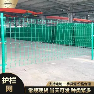 ˮ�����Χ���� ��·ֱ������ �ӵ����ܷ�����