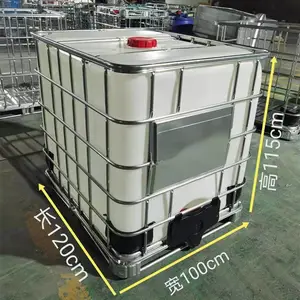 齐华pe方桶1吨加厚塑料桶1000L白色液体运输桶10吨消毒水储罐