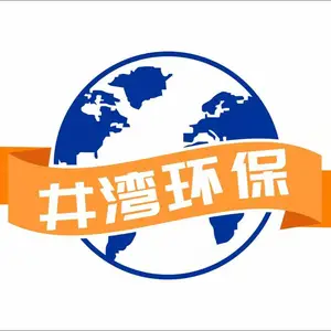梅龙镇除虫灭鼠公司-全屋除白蚁电话-上海专业灭蟑螂灭白蚁服务