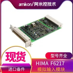 F7130A ��Դģ��