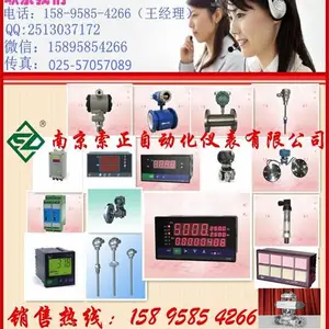 SH3051AP4S22M2B3