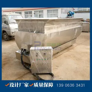 ��̨���͹� ������PFT-2000�����ţ���������͹��۸�