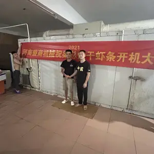 海虾烘干机,虾条烘干机,虾米烘干机,虾仁烘干机,海产品烘干机