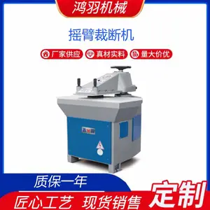 ��ӦҺѹ�����öϻ� �ֶ����л� ��ѹ���ϻ�1600��610