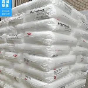 EMA ��������/�Ű� Elvaloy AC 1820 ʳƷ�Ӵ���������Ϳ��Ӧ��
