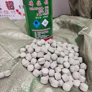 粮食粮库磷化铝片剂粉剂