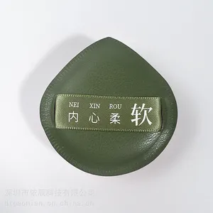 �������ˮ�����溣���ʪ���ÿ����۵�Һ��ױXL100���޻��Ƿ���