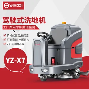 �綯ϴ�ػ����۸�ҵ�õ綯ϴ�ػ�