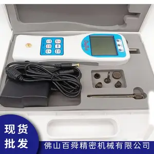 日本Digitech 数显推拉力计 DTG-2 电子式迪吉泰特测力计