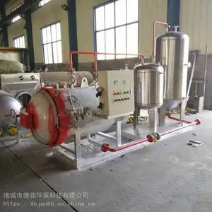 养殖场无害化处理设备 死猪无害化处理机器 畜禽屠宰场湿化机