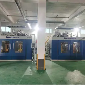 洗衣液桶吹塑机 吹洗衣液桶的机子 洗衣液桶双工位机器