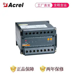 ������ACTB-6�������������ι���ѹ���� 6����