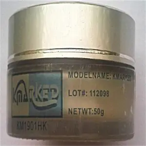美国进口高导银胶,KM1901HK,导热系数55W,粘合力强