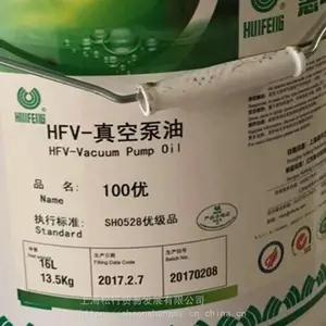 �ݷ�HFV-100�ţ���Ʒ����ձ��� HUIFENG 1003�ż������ 16L
