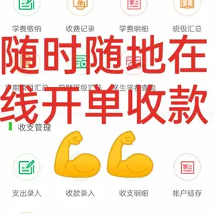 ������԰�����˹�������ϵͳ�Ƽ� ����������