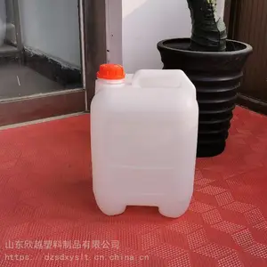 15����װ�ĵ�ζƷ��װͰ ����15��ʳƷ����Ͱ ***��15L����Ͱ