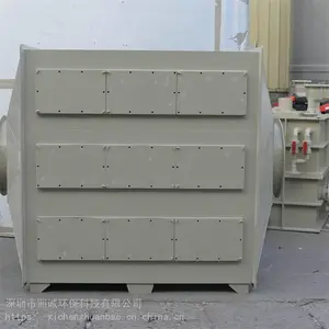 熙诚 活性炭吸附塔制作图纸 活性炭吸附塔 ***优惠