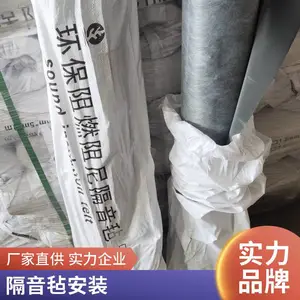 �������ձ �����컨������������ KTV�ٷ�װ�޸�������