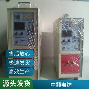 �Խ�����¯ �Խ�����¯��ѡ���� ����ֱ���Ҿ�γ����