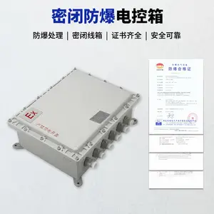��Ӧ20���﹤ҵ������ʪ��BCF-7480C