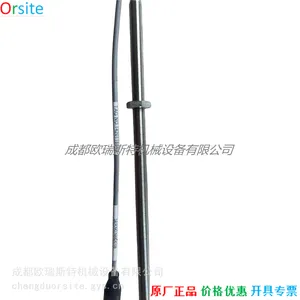 1420116349阿特拉斯科普柯离心空压机振动探头变送器