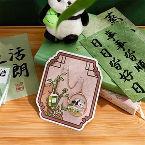�ɰ�������è������ǩ��ͨ�Ҽ���ͯ��ҵ����ѧ���Ķ������ҳ��