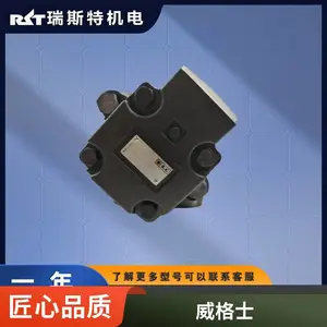 ��ʿ��ҶƬ�� PVV52-1X/154-068RB15DDMC ȫ��Һѹ��