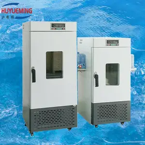 HYM-600GSI�˹�����������   600L���ӷ�ѿ ֲ�������˹���������