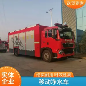 ��������Ӧ�����ֺ��ڱ��Ͼ�ˮ�� ��ˮ�� ����ˮ������