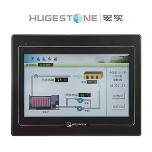 智能液晶触摸屏电采暖炉温控器7寸屏10寸屏电锅炉控制器PLC温控器
