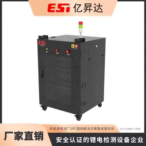 ������﮵�ز����豸-﮵��������豸-﮵�س�ŵ�����豸