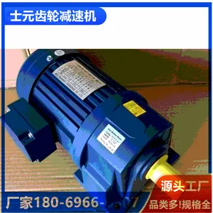 ʿԪ����ʽ������ٻ� GH32-750W-30-S-MC С�ͳ��ּ�������