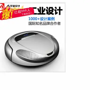 ���߳����,��ҵ���,3C��Ʒ,���,�ṹ,ID,����