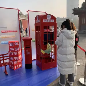 冬日声音明信片 快闪活动打卡 一键上传照片录音打印相纸照片