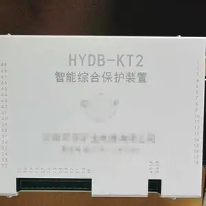 供应矿用HYDB-KT2智能综合保护装置