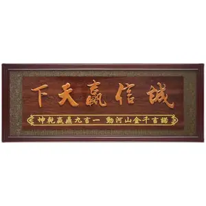 ���������Ӯ����ʵľ�������Ұ칫��װ�ο�ҵ��������¡���ź���