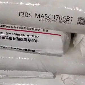 中天合创聚丙烯PPH-T03(T30S)产品介绍
