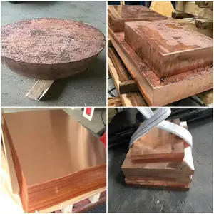 C110 ���ӹ�ҵ�ߵ�����ͭ�� �����к��ͭƽ�� ���������и�