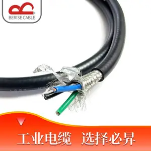 MTW认证UL2587聚氯乙烯多芯控制电缆