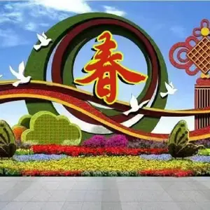 ӡ����������������2025��������̵���������������ѯ