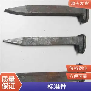 轨道枕木普通螺旋形钉 矿用铁路道钉 使用寿命长 高强度