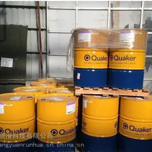 ���˺ø��� QUINTOLUBRIC? 865 �C 68 ��ȼҺѹ�� ���˺ø�����
