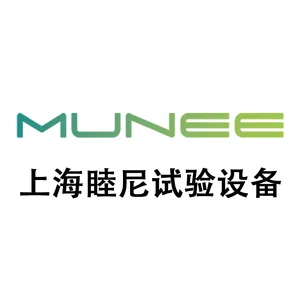 睦尼试验设备（上海）有限公司