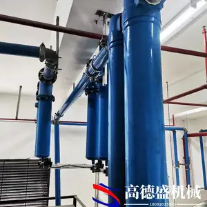 西 安宝 鸡 铜 川铝合金管道 压缩空气管 空压机专用不锈钢管安装专业队