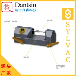 供应 Sylvac 高精密测量台 PS15 瑞士 丹青 测量台 高精度