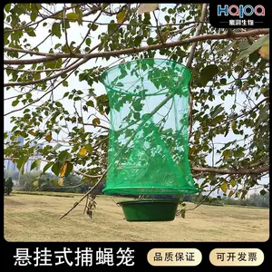 �����ҹ�����ʽ��Ӭ��������ά��ɫ֯�������̿ɷ�����Ӭ��