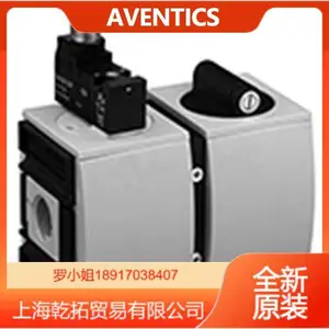 �¹�AVENTICS���˻������׼�������0821302558