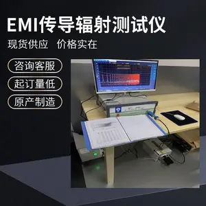 ��֤��KH3962�ͺ�emi���ջ�����������һ���9k-300MHZƵ��