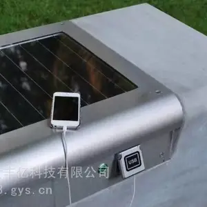 金丰亿太阳能充电座椅 让等待成为享受 公交站台的提供温暖与便利